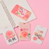 Cute peach campus student ID card sliding cover sliding access control card hanging rope bus hard card holder wholesale Application Scenario